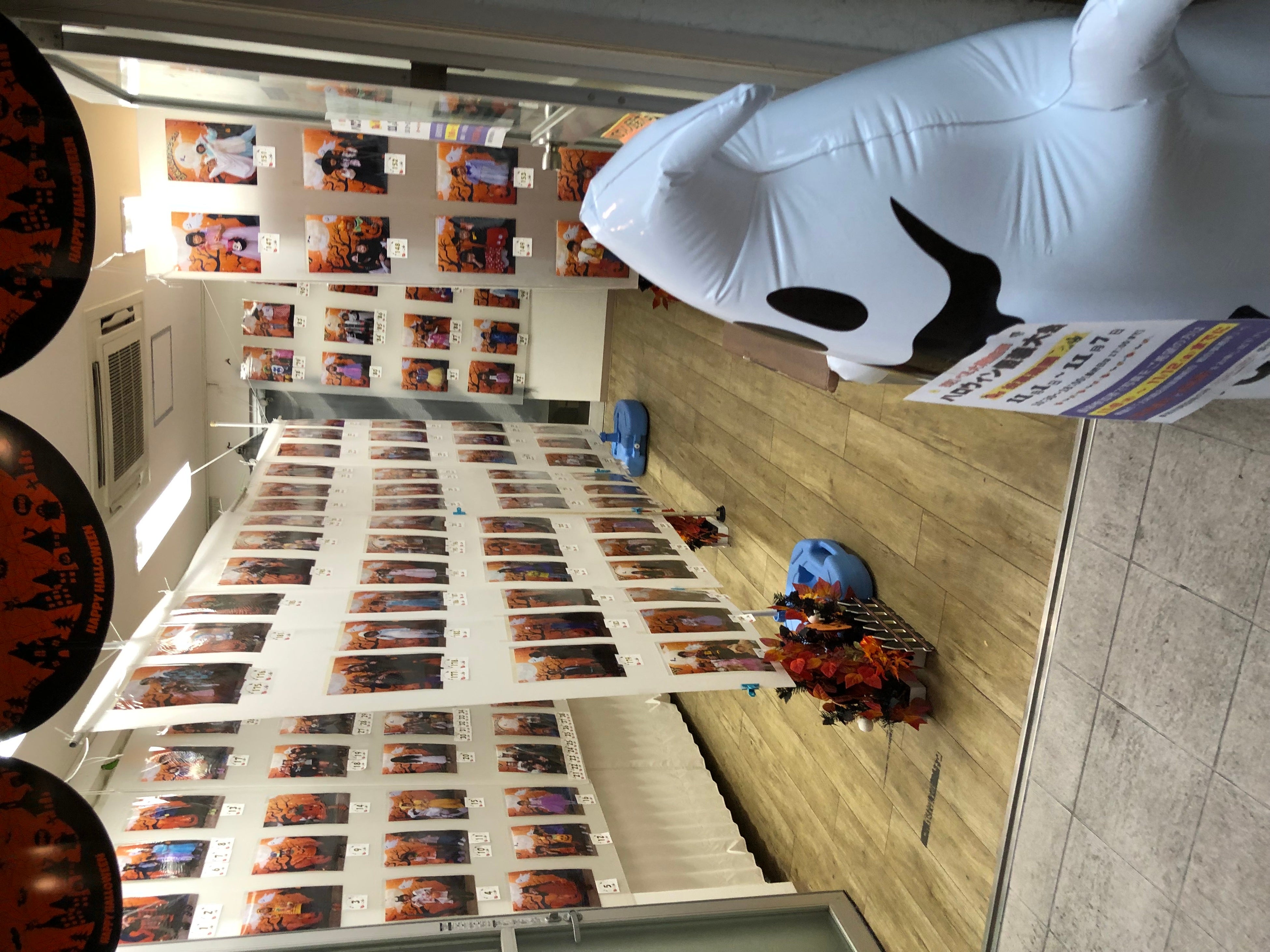 ハロウィン仮装大会