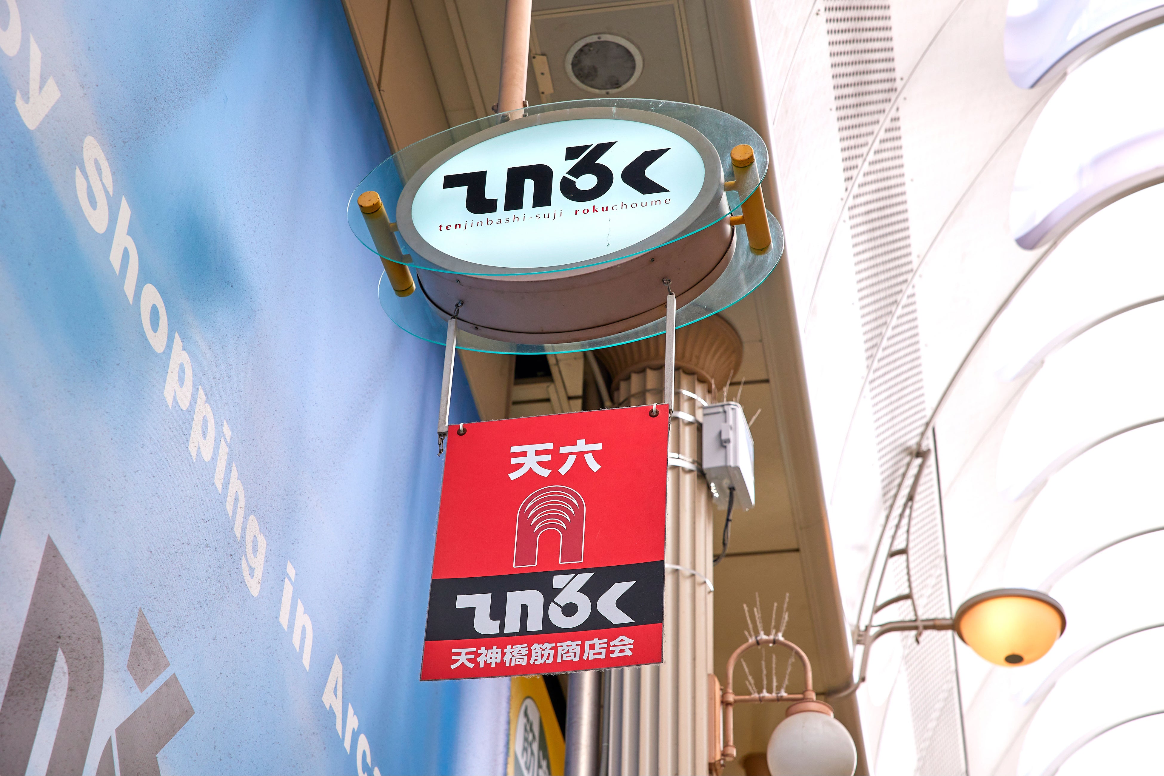 クリスマス装飾も予定しています！