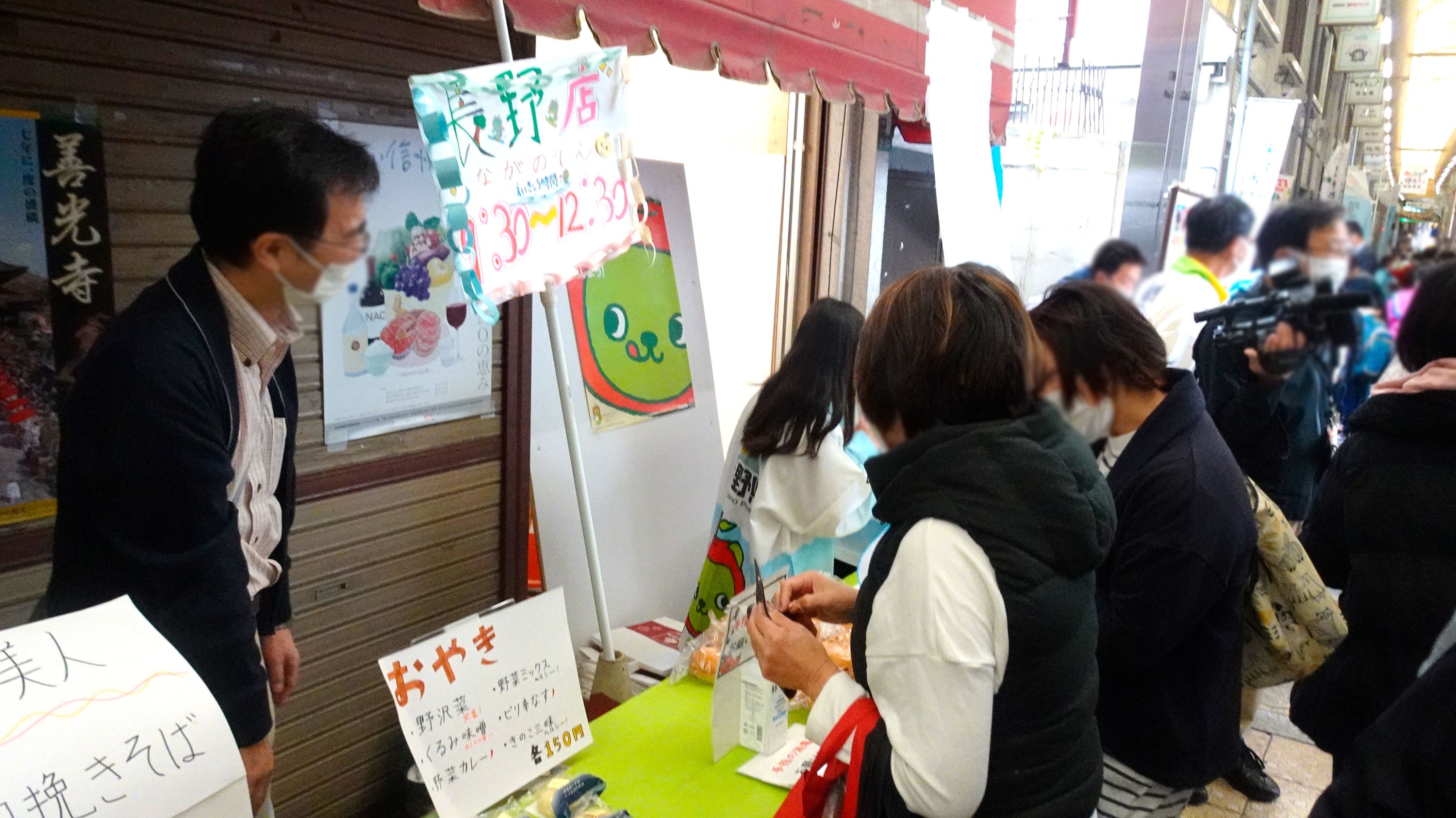 いくの未来お店バトルの様子