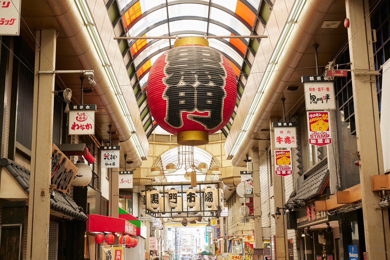 200周年を迎える黒門市場