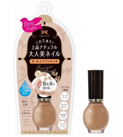 コスメ まとめ売り 新品、試し塗りのみ 70個以上 67594-15-