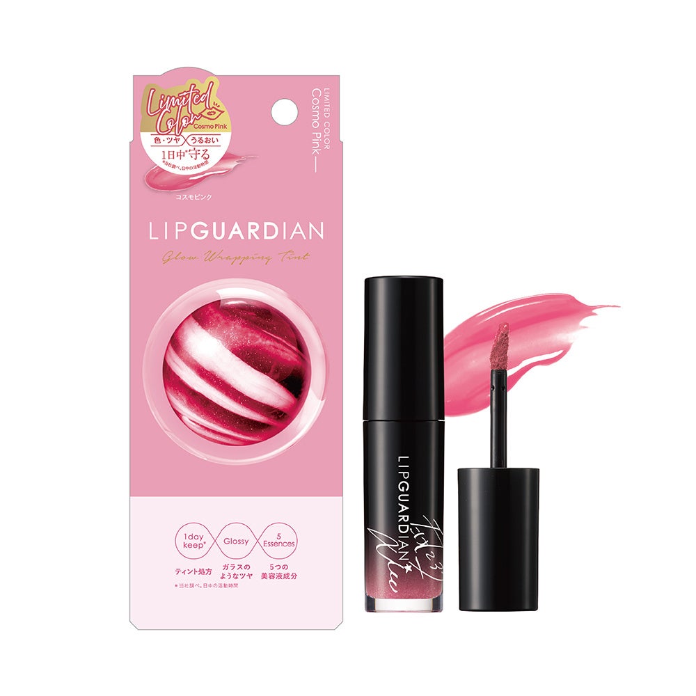 創業70周年を迎えるエリザベスから、周年記念の限定アイテム第2弾が