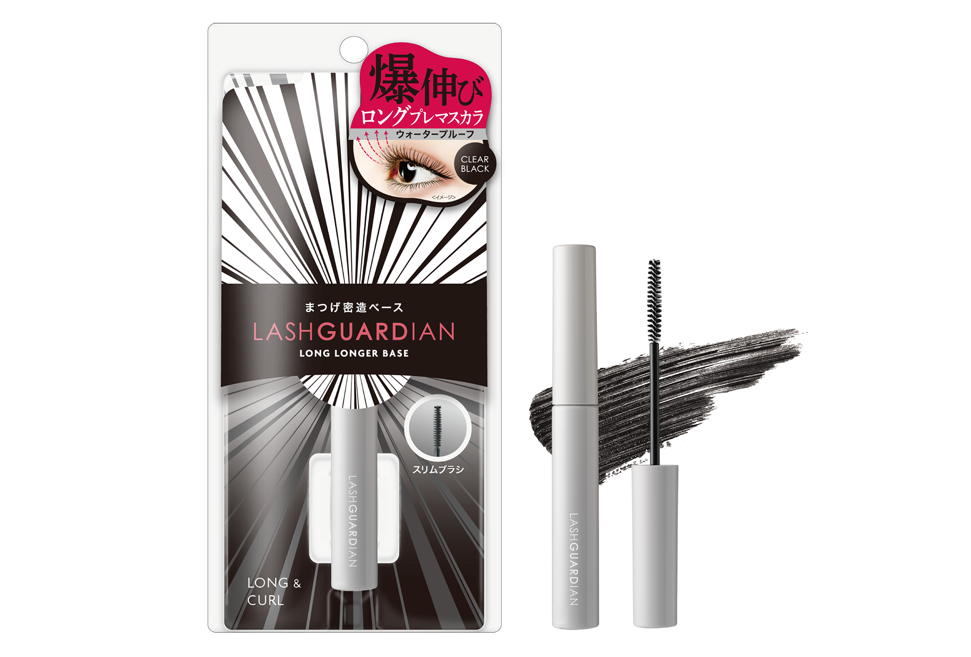 マスカラ・マスカラ下地 SOLD OUT メイベリン スカイハイ プライマー(マスカラ下地): 通常| プラザ