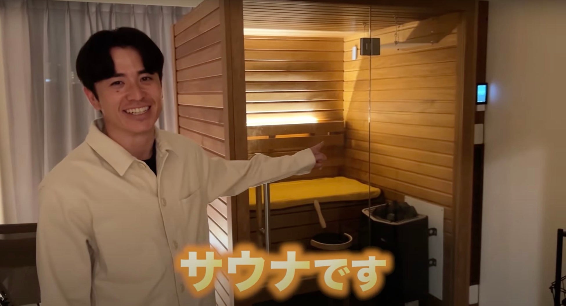 Totonouの家庭用サウナ 藤森慎吾氏の新居で導入 Totonouのプレスリリース Totonouの家庭用サウナ 藤森慎吾氏の新居で導入 Totonouのプレスリリース