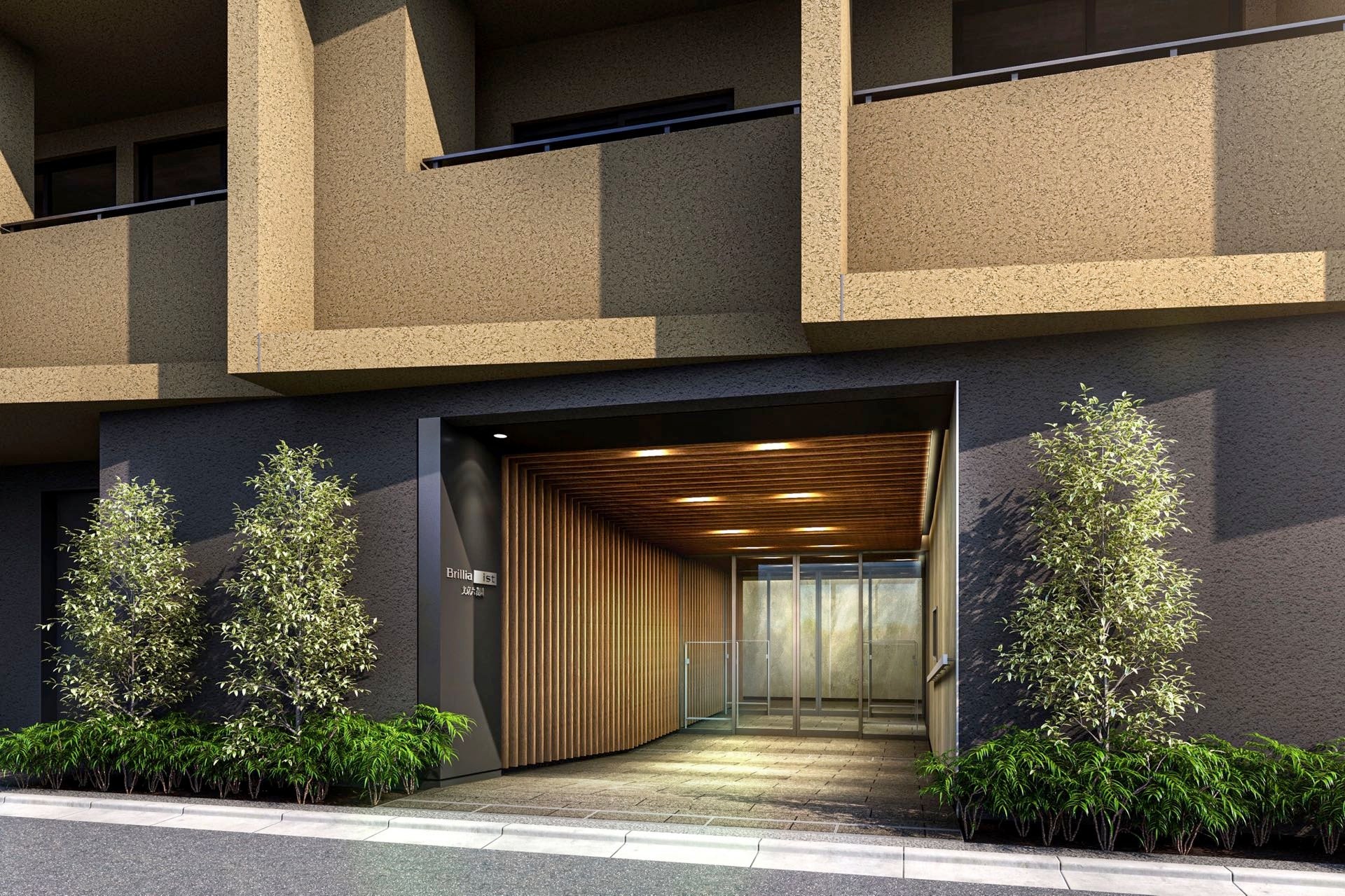 Brillia ist&nbsp; 文京六義園 外観