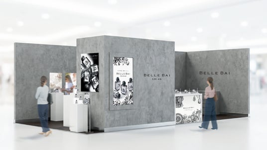 アクシージアグループの株式会社エムアンドディが展開するブランド「BELLE BAI(ベルバイ)」が、福岡PARCOにて初のPOP UPを開催 アクシージアグループの株式会社エムアンドディが展開するブランド「BELLE BAI(ベルバイ)」が、福岡PARCOにて初のPOP UPを開催