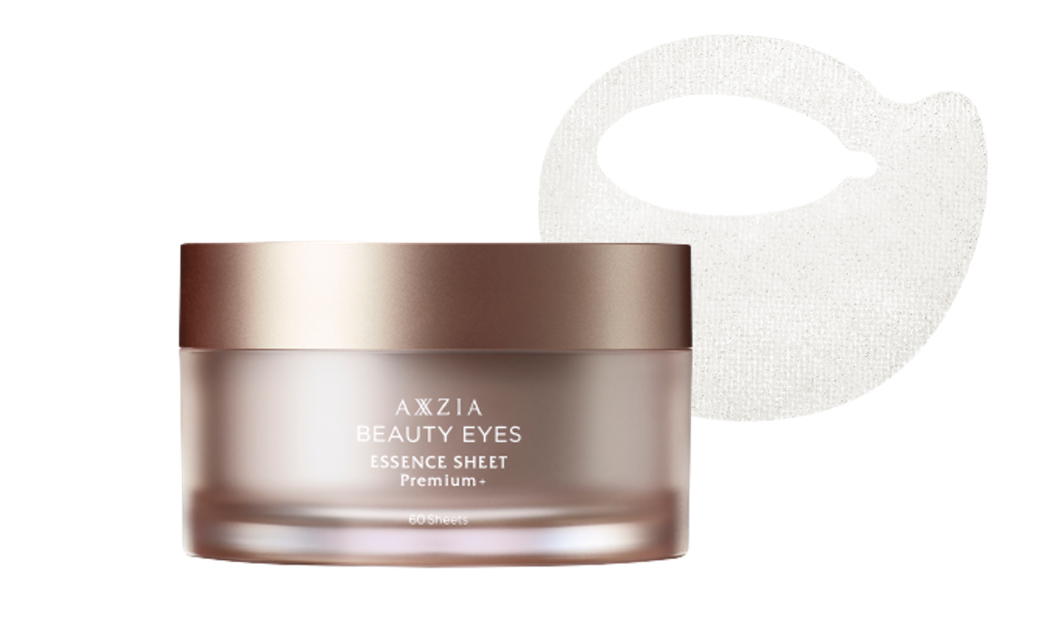 N*O様 ４個 アクシージア ビューティーアイズ エッセンスシート プラス 目元 目元用シートマスク｜アクシージア ビューティーアイズ