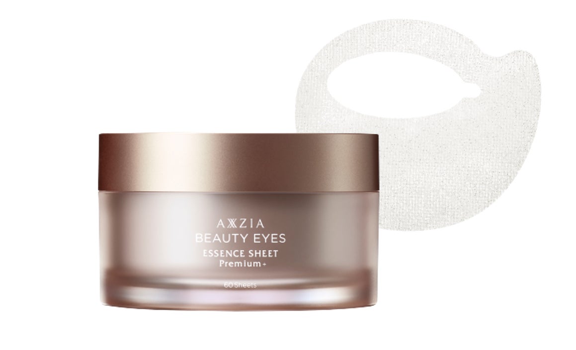 アクシージア メイト フォーアイズ エッセンスシート プレミアム プラス 累計販売数500万個*¹ 目もとシートシリーズが初のリニューアル