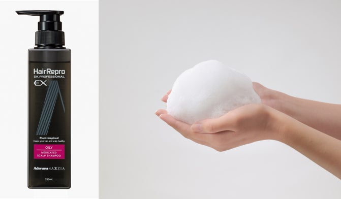 ヘアリプロ薬用スカルプシャンプーEX OILY(医薬部外品)