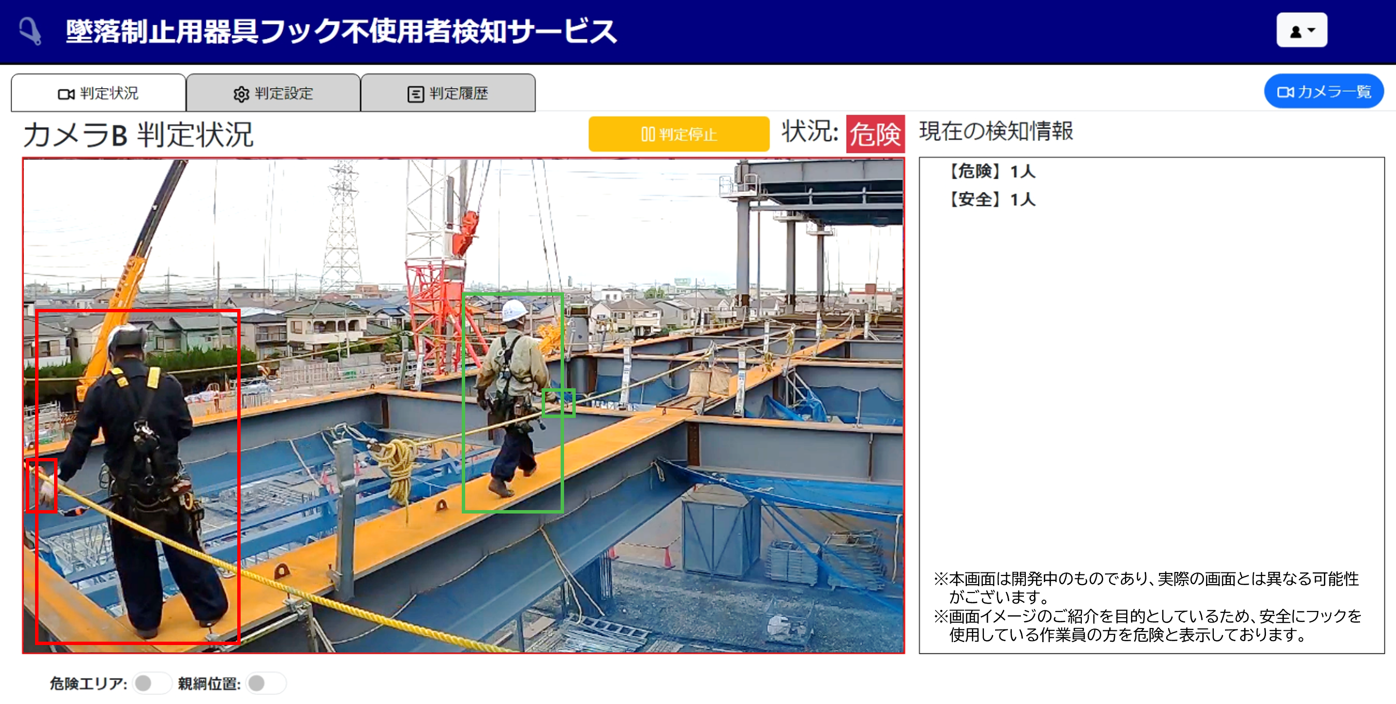 薫　宗　合計100個 薫 宗 合計100個