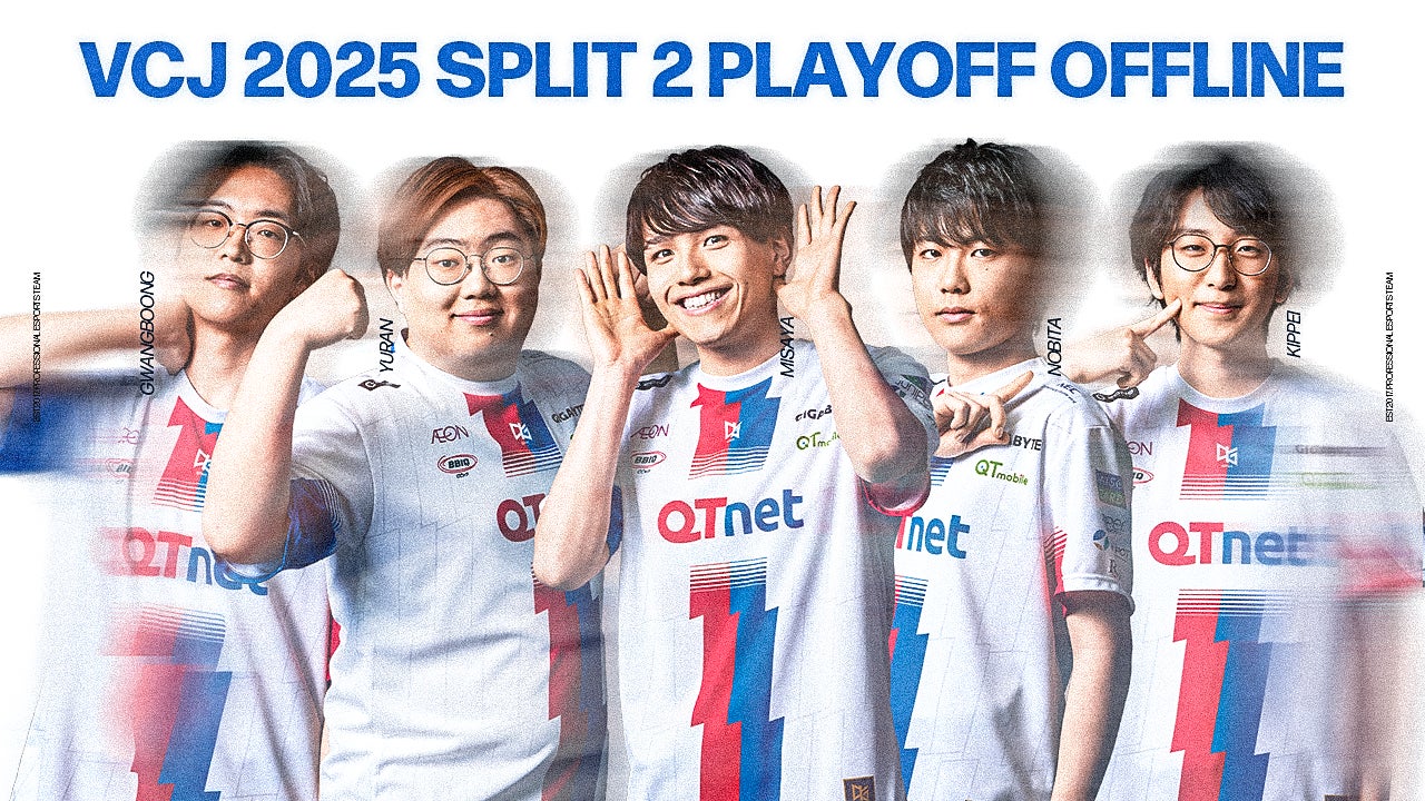 VALORANT Challengers Japan決勝進出!QT DIG∞がVCT出場権目指す! VALORANT Challengers Japan決勝進出!QT DIG∞がVCT出場権目指す!
