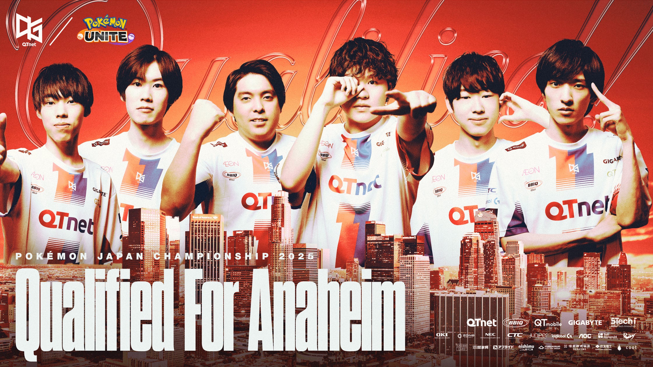 QT DIG∞、ポケモンユナイト世界大会へ!日本代表として QT DIG∞、ポケモンユナイト世界大会へ!日本代表として