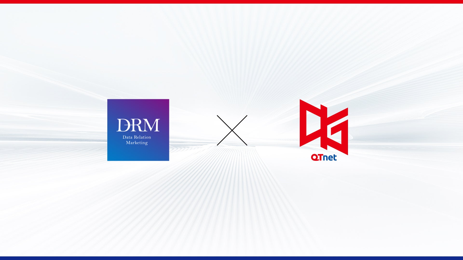 QT DIG∞、データマーケティング企業とスポンサー契約！