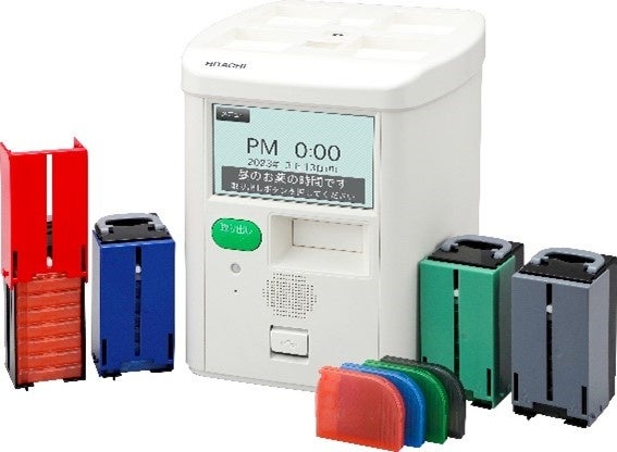 H.C.R. 2023 第50回国際福祉機器展」に出展 | 日立チャネル