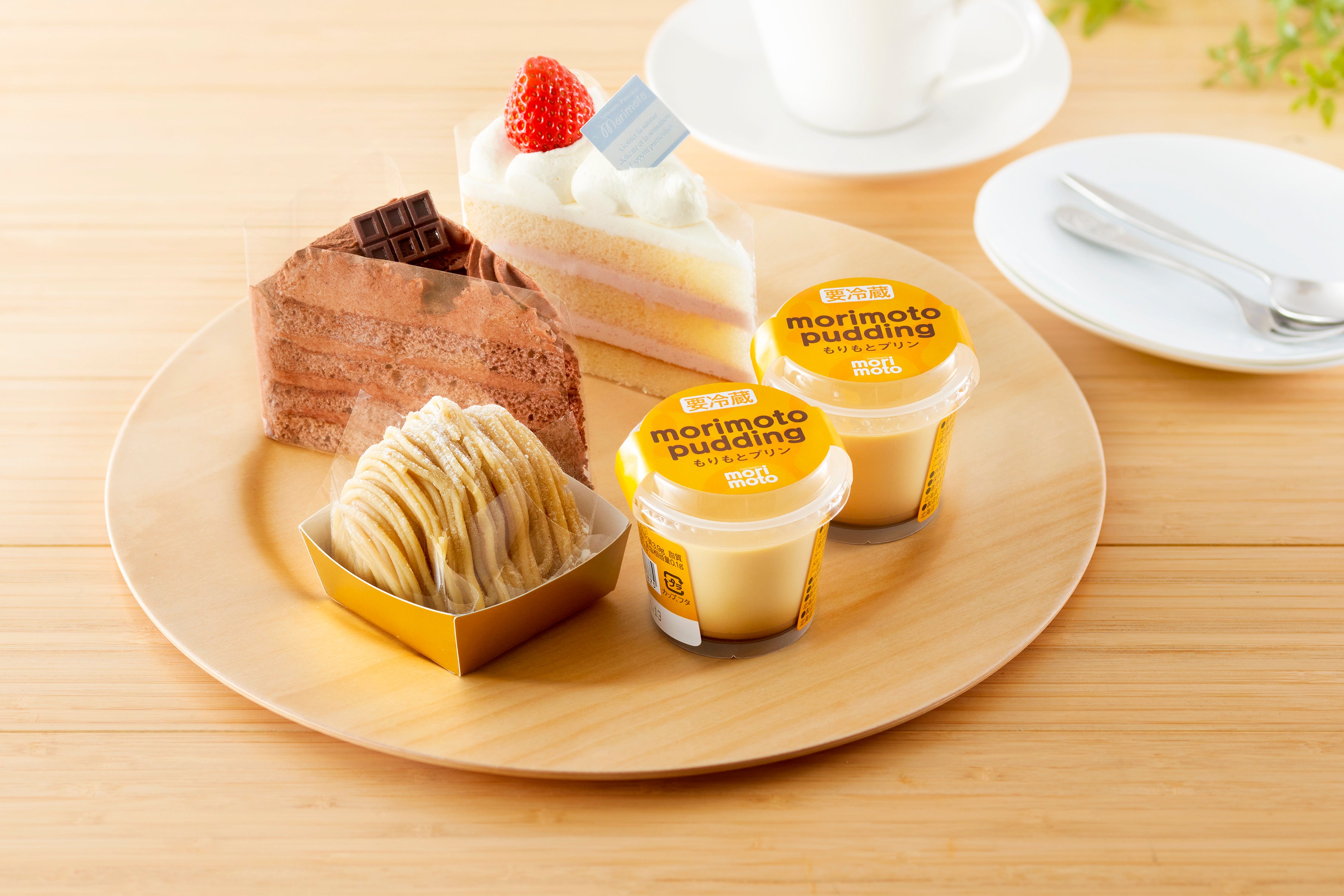 ご褒美ケーキBOX