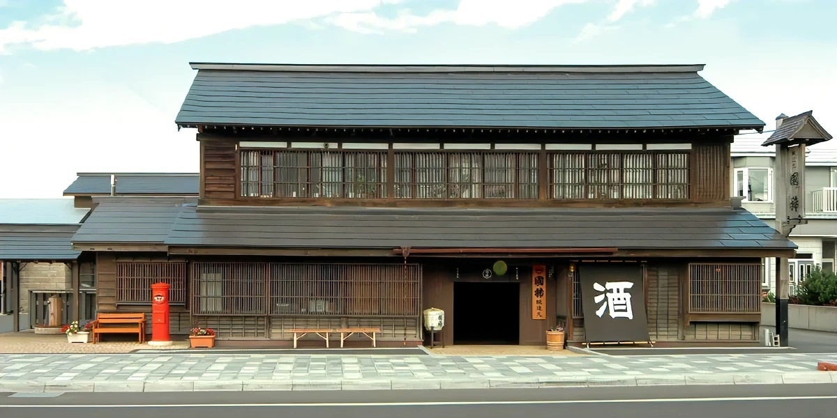 北海道増毛町にある国稀酒造株式会社