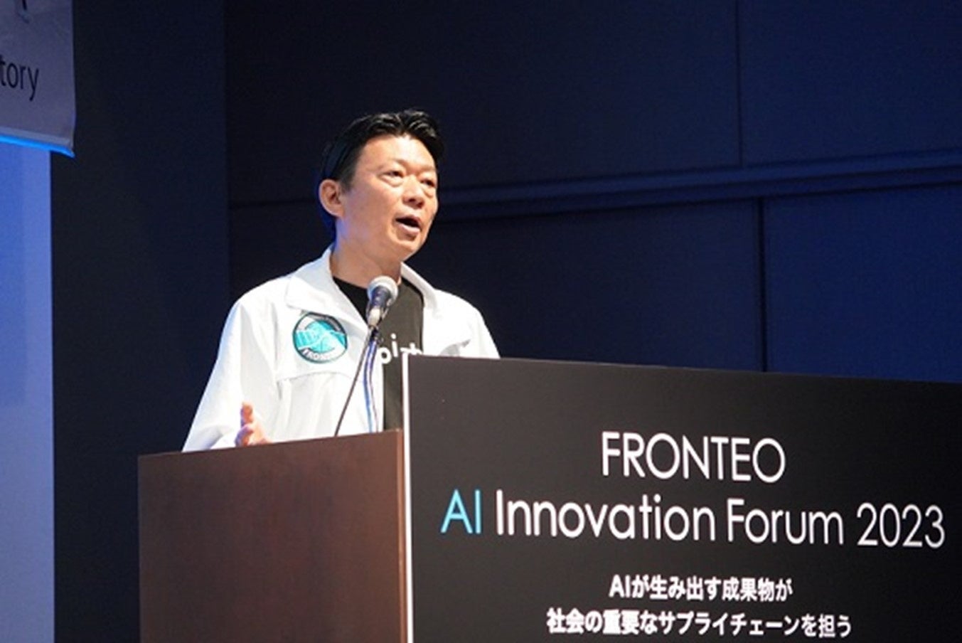 図4 FRONTEO 代表取締役社長 守本によるオープニングトーク