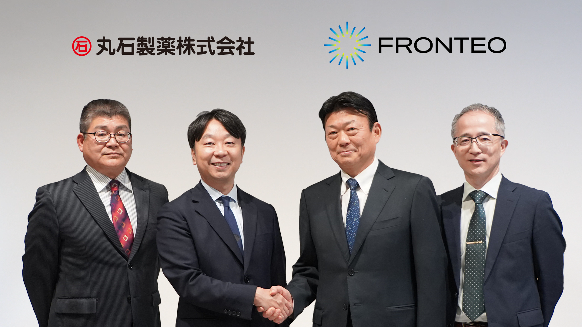 FRONTEOと丸石製薬、創薬研究開発における戦略的業務提携契約を締結