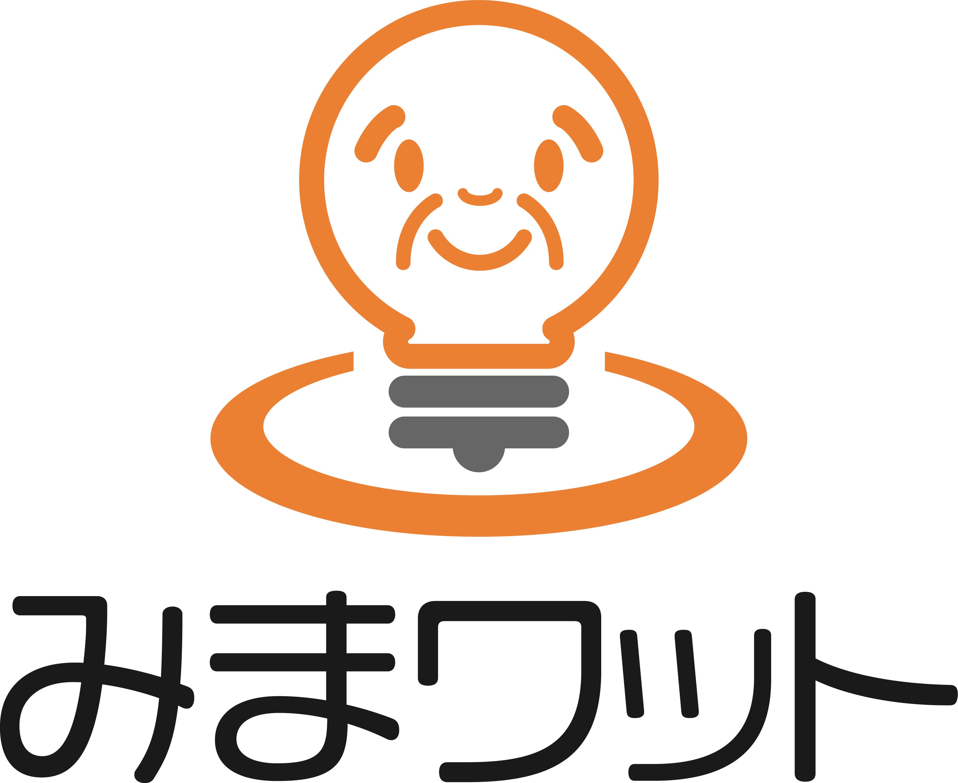 武蔵野大学】単身高齢者見守りシステム「みまワット」の特許を共同出願