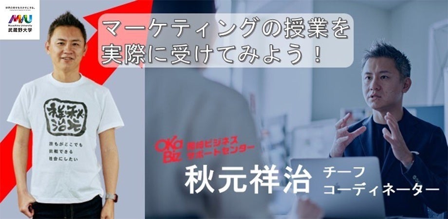関連リンク(第3回URL)よりお申し込みください