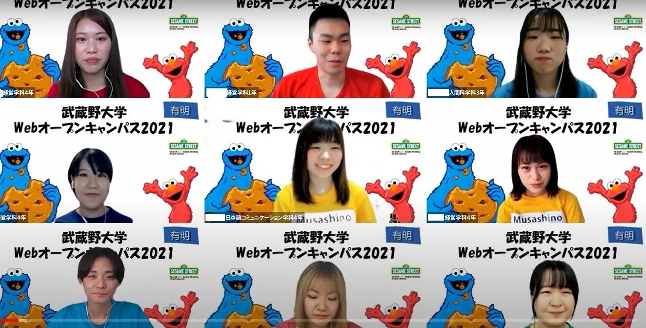 昨年の武蔵野生トークライブの様子