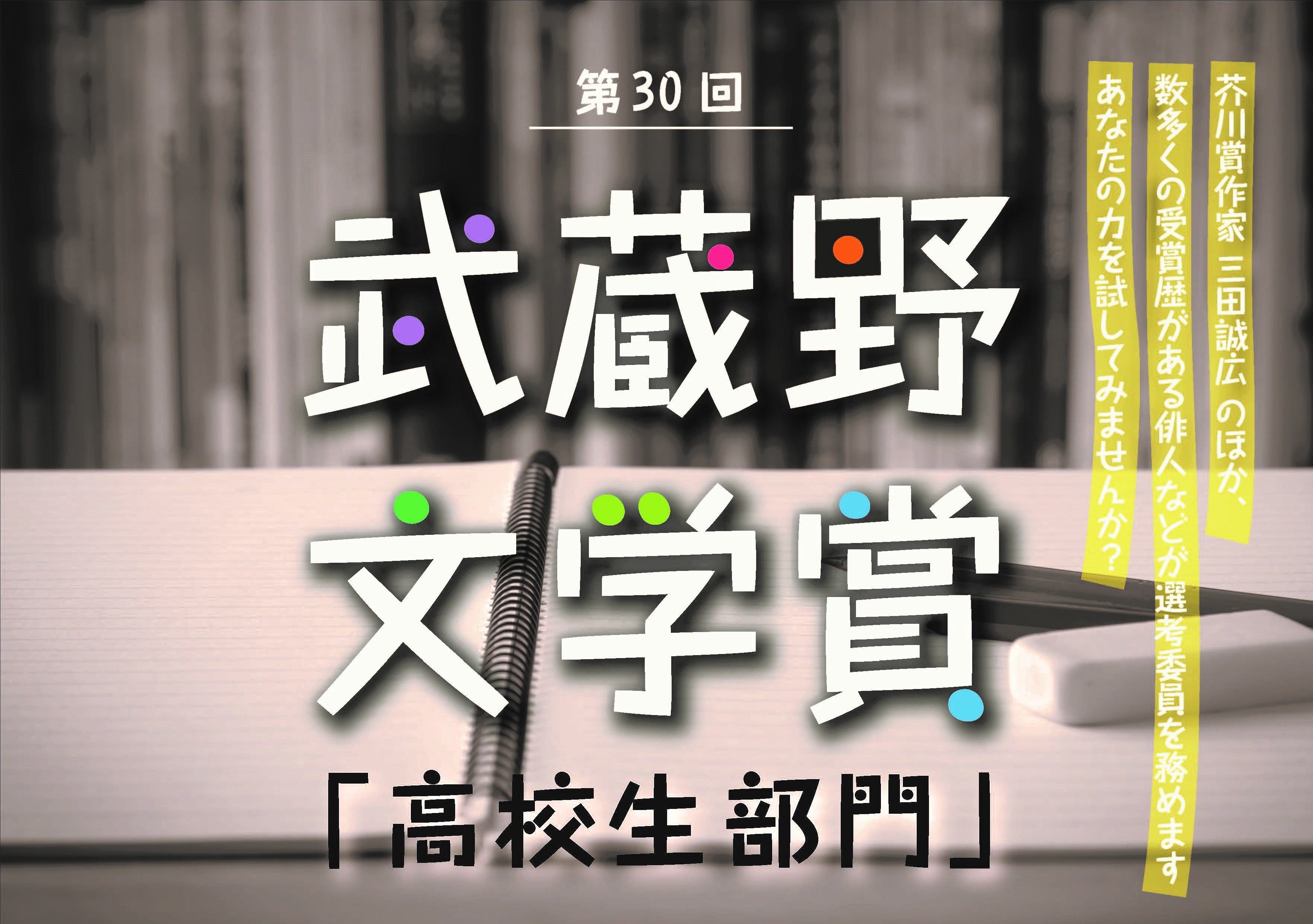 広島大学蔵増刊節用集の研究/武蔵野書院/佐々木峻（単行本） 81ttFXo63nL._UF350,350_QL80_.jpg
