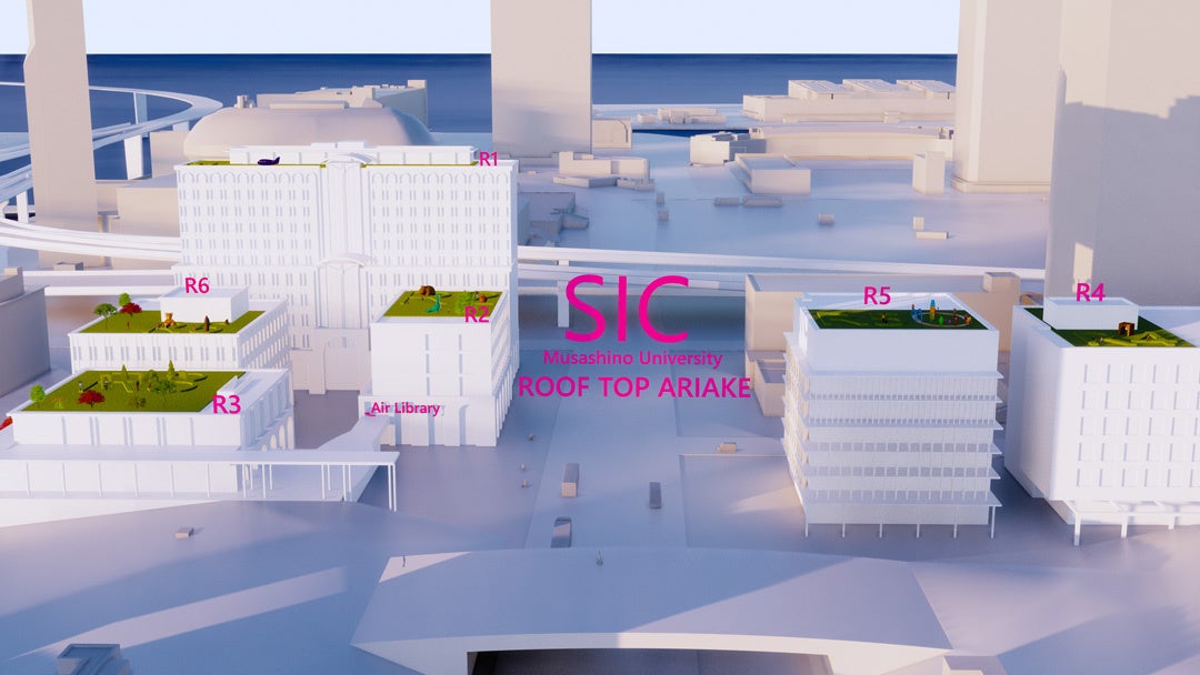 現在、デザインを進めている メタバース空間の有明キャンパスのイメージ