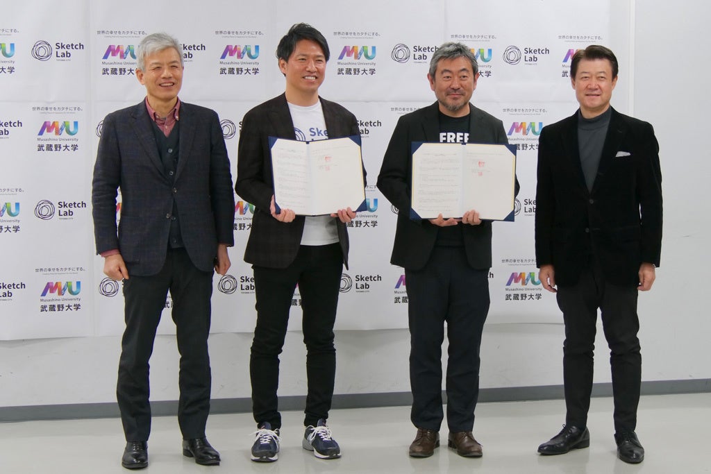 当日の記者発表会の様子