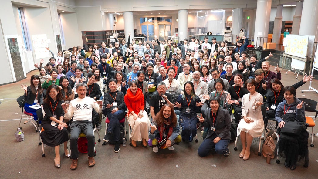各地・各分野で活躍する103名のアントレプレナーがEMC Conferenceに集結
