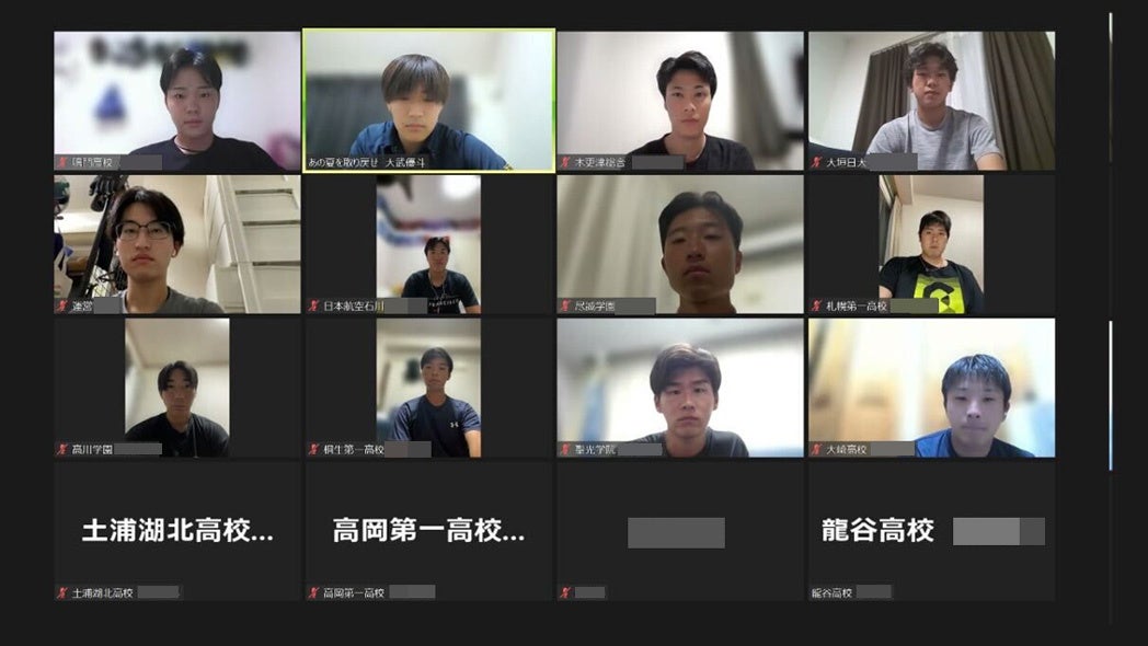 大武さんは全国46チームの代表者とWeb会議システムでミーテイングを行い、コミュニケーションをとっている。大会運営資金の獲得に向けて元高校球児たちと一丸となってクラウドファンディングの成功を目指す