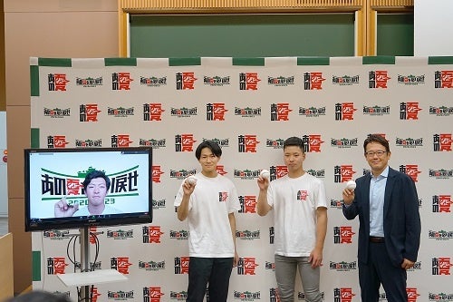 左から佐々木さん、大武さん、宮階さん、古田氏