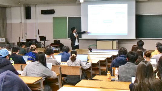 【武蔵野大学】アントレプレナーシップ学部が特許庁「知財教育実証演習校」に選定 【武蔵野大学】アントレプレナーシップ学部が特許庁「知財教育実証演習校」に選定