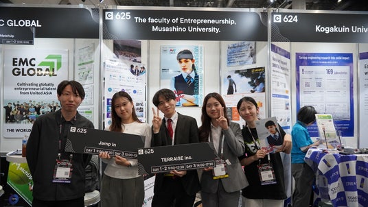 【武蔵野大学】初回から連続 アントレプレナーシップ学部の学生が 「SusHi Tech Tokyo 2026」に参加! ~EMC発スタートアップ4社がブース出展、海外企業でISなど多様な体験~ 【武蔵野大学】初回から連続 アントレプレナーシップ学部の学生が 「SusHi Tech Tokyo 2026」に参加! ~EMC発スタートアップ4社がブース出展、海外企業でISなど多様な体験~