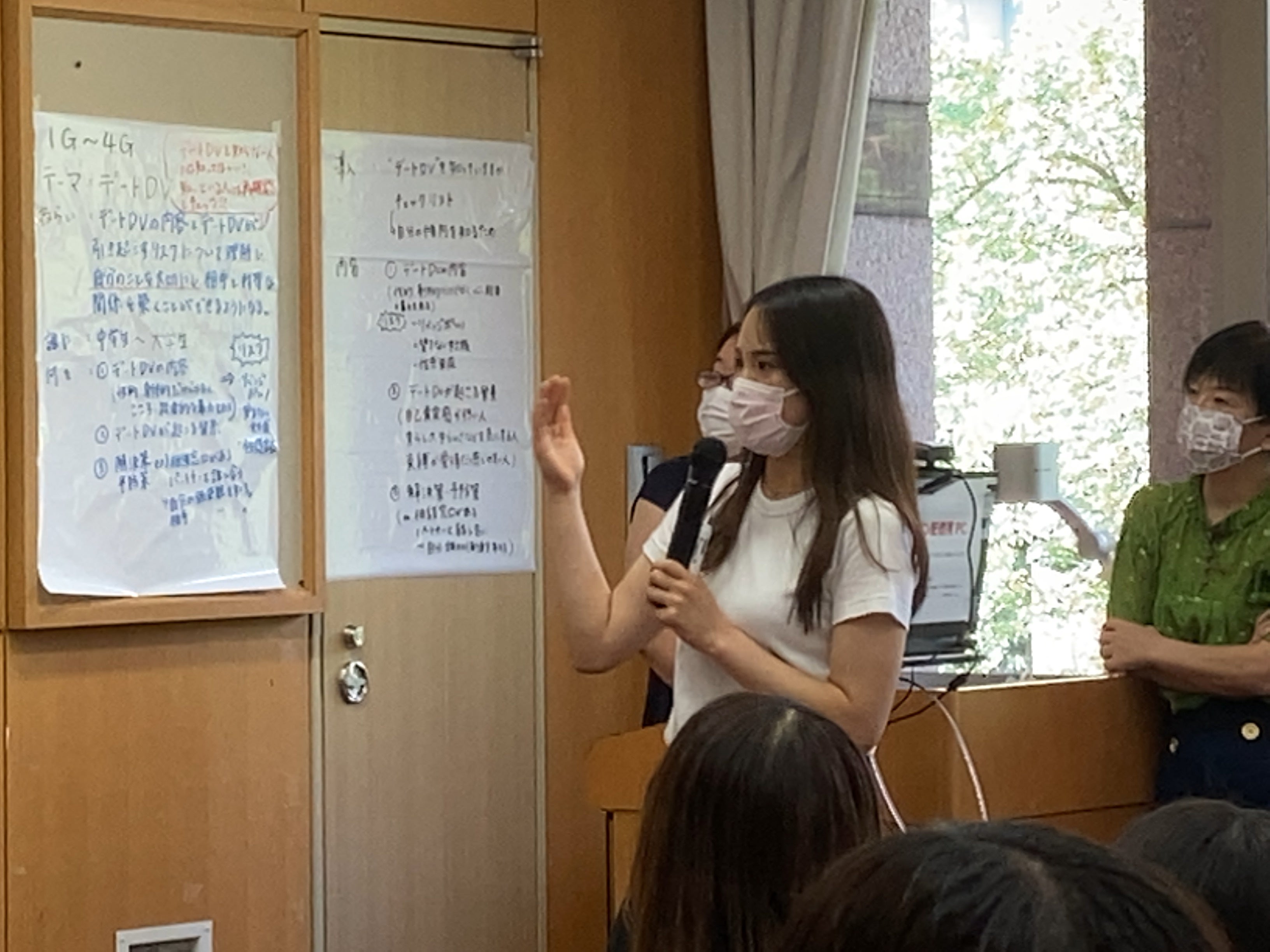 学生がそれぞれの思いを 言葉にしてディスカッションを行った