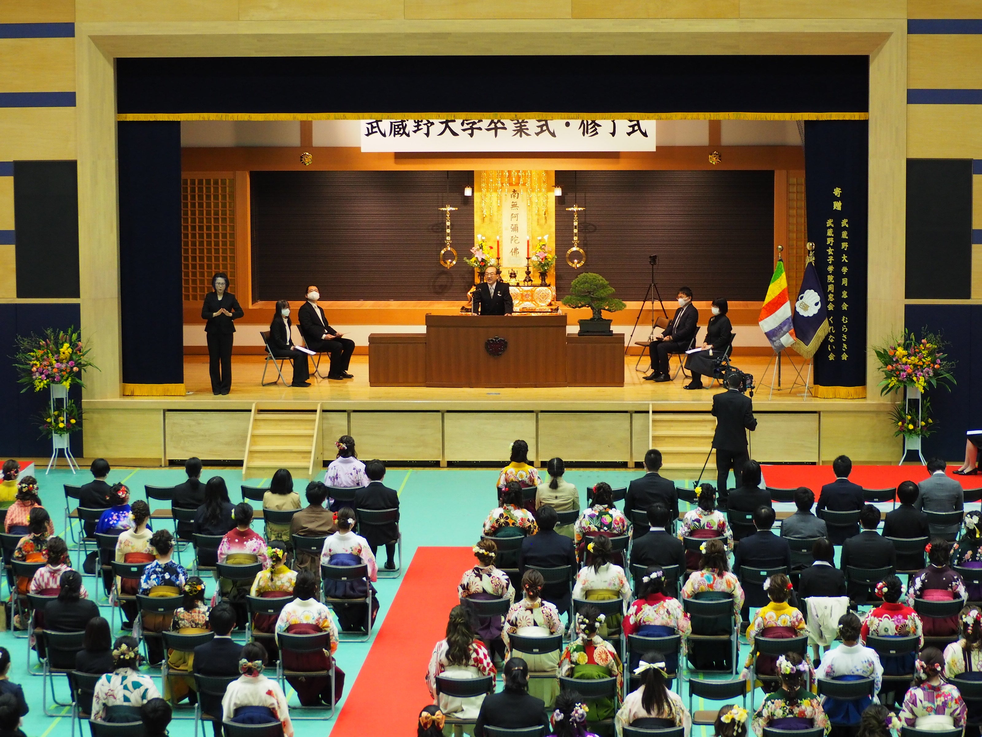 「令和２年度卒業式」の様子