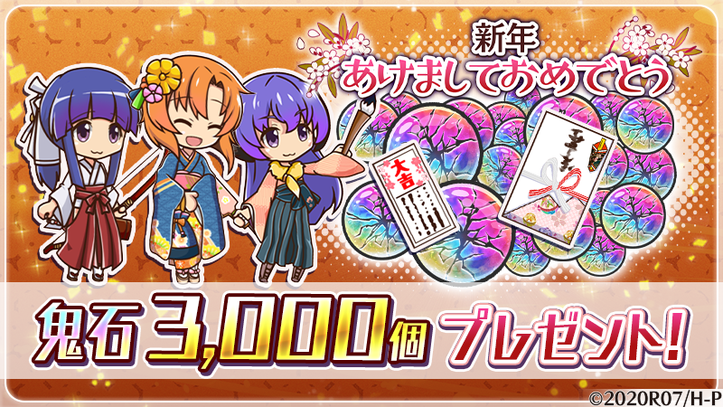 ひぐらしのなく頃に　46点まとめ売り Amazon.co.jp: ひぐらしのなく頃に奉＋ 限定版 pc windows φ$ : おもちゃ