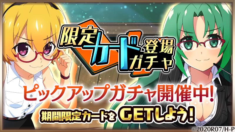 ひぐらしのなく頃に　フィンガーパペット　園崎 Amazon.co.jp: ひぐらしのなく頃に フィンガーパペット 白川郷