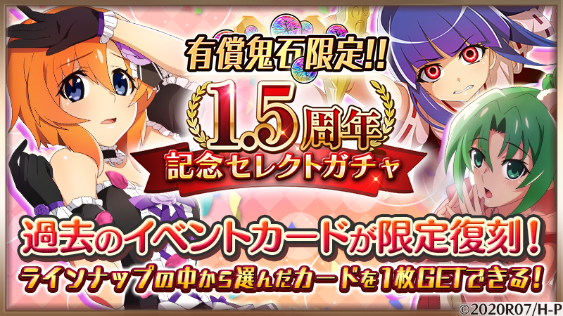 売買アカウント ひぐらしのなく頃に 祭 ポスター サイン入 売買