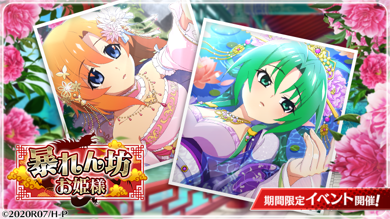 ひぐらしのなく頃に　まとめ売り　52点 ひぐらしのなく頃に まとめ売り 52点 ひぐらしのなく頃に まとめ売り