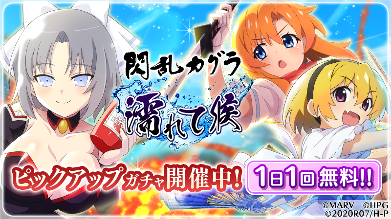 売買アカウント ひぐらしのなく頃に 祭 ポスター サイン入 売買