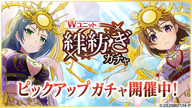 もえ☆スリーブ ひぐらしのなく頃に解 vol.2 スリーブ 未開封 Amazon.co.jp: もえスリーブ ひぐらしのなく頃に解 vol2