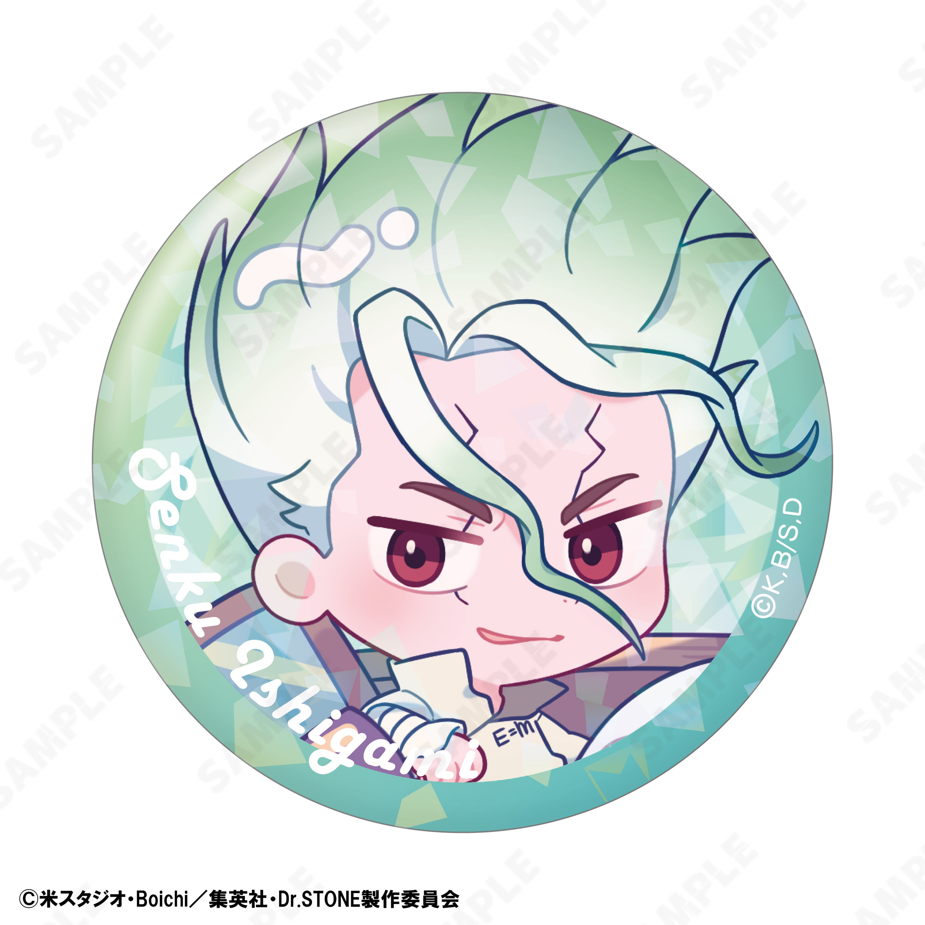 TVアニメ『Dr.STONE』ちおらまシリーズを発売中！ | 株式会社