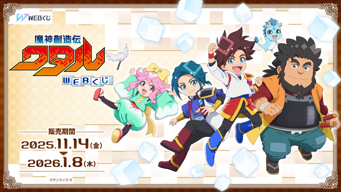 猫のひたいほどワイド グッズ 特典 デジタルサイン入りポストカード 値引き可能 猫のひたいほどワイド グッズ 特典 デジタルサイン入りポストカード