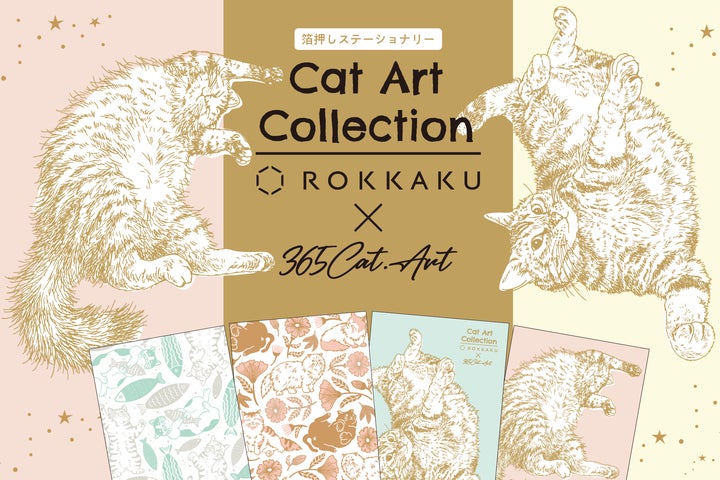 67791-166- 67791-166-