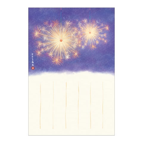 【新商品】『絵入りはがき 2025 夏柄』を販売開始します | フタバ株式会社のプレスリリース