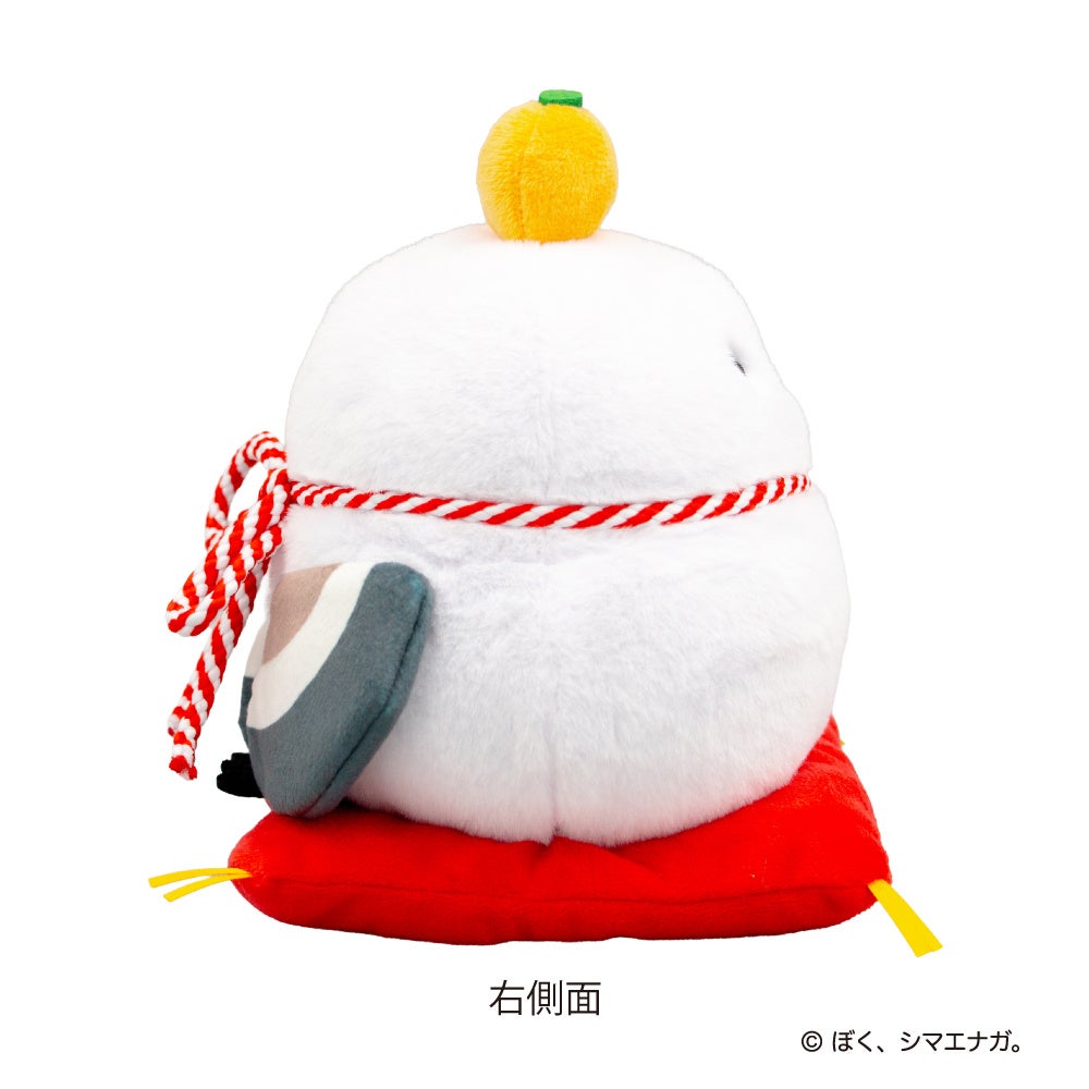 新商品】年末年始を彩る『ぼく、シマエナガ。鏡餅ぬいぐるみ』を販売