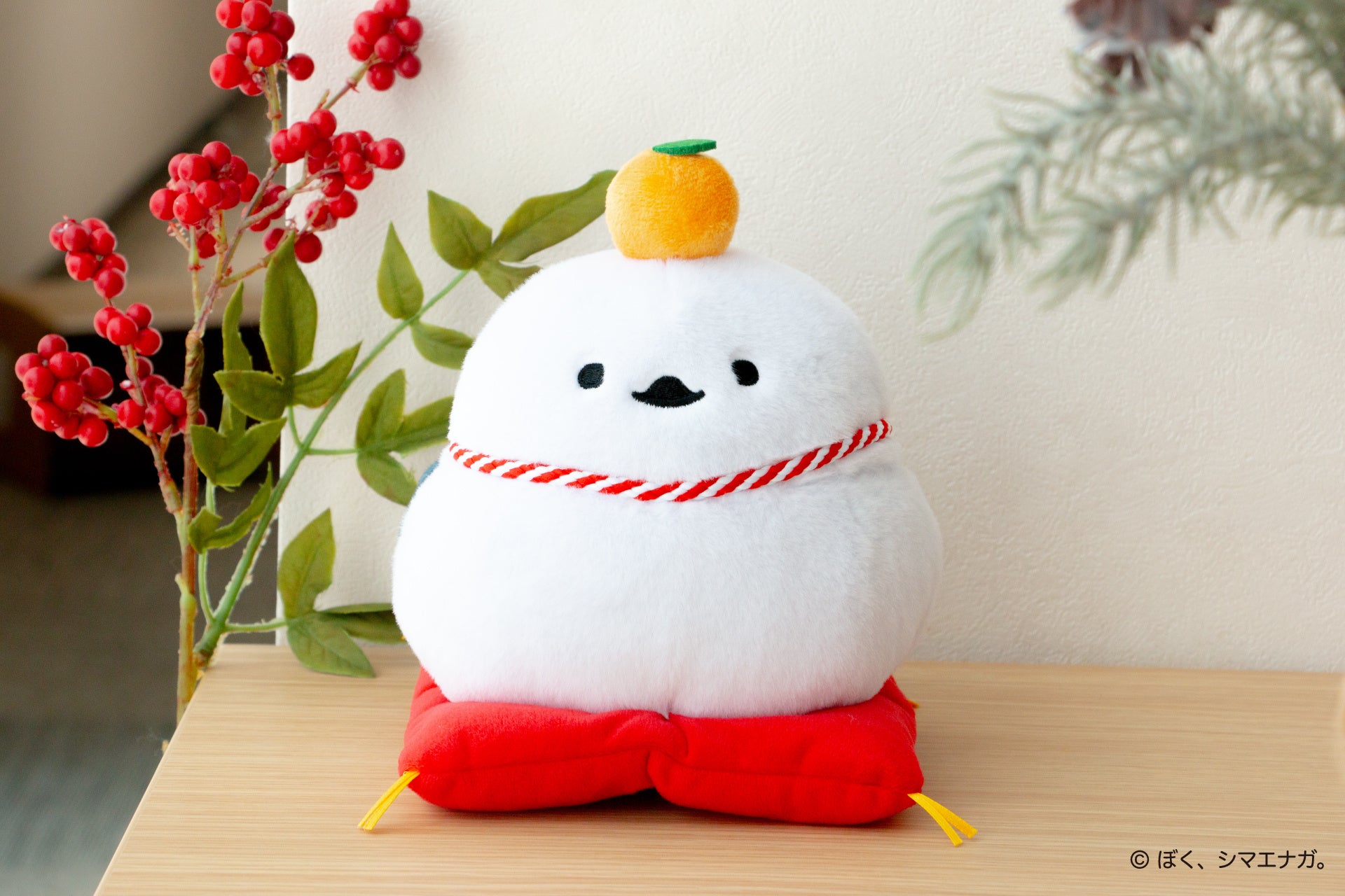 新商品】年末年始を彩る『ぼく、シマエナガ。鏡餅ぬいぐるみ』を販売