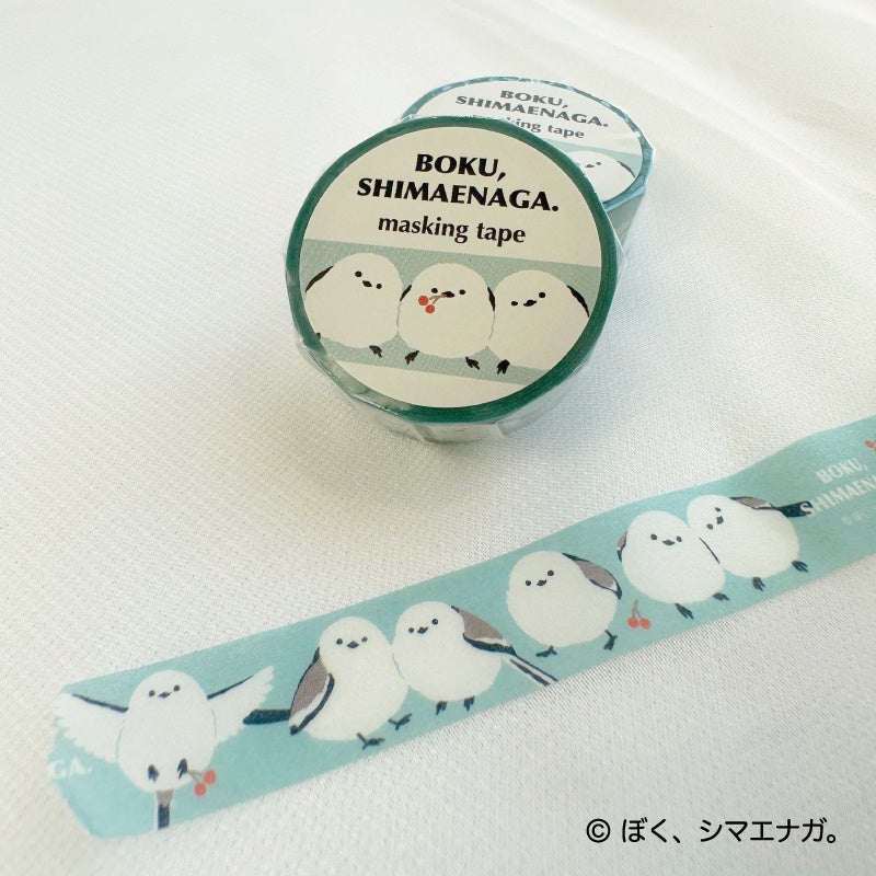 ぼく、シマエナガ。ステーショナリー」発売開始＆記念キャンペーンを