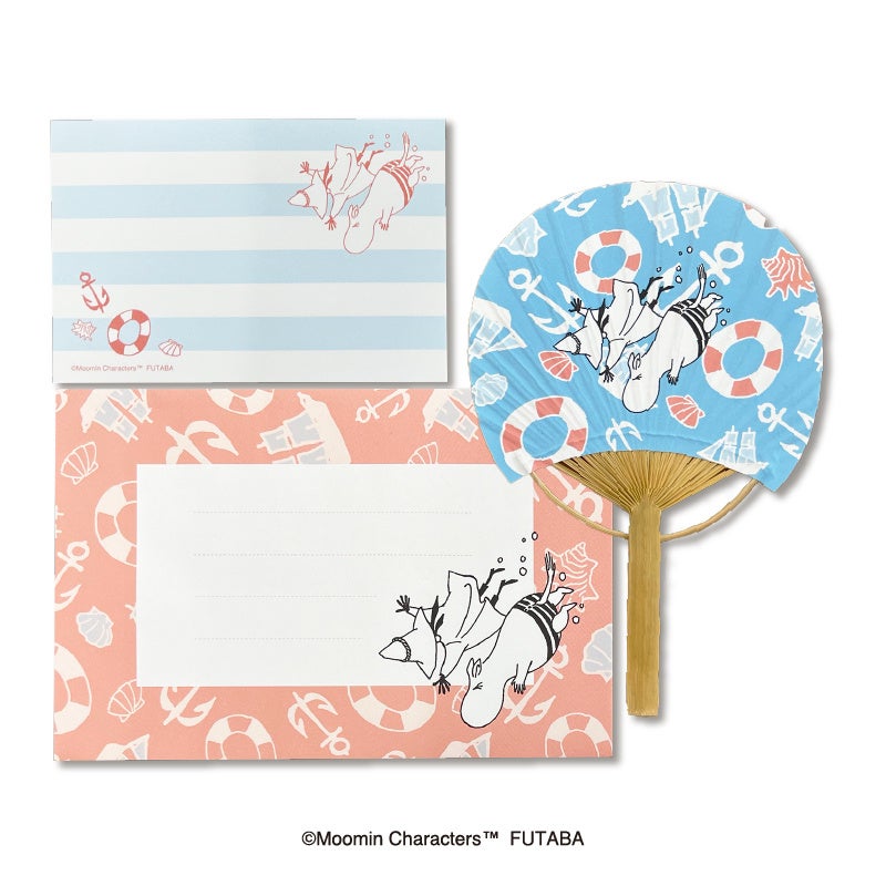 ❤️お値下げ❤️【新品】しろくまセット　うちわレター　ミニレター　シール 竹製うちわレターセット』が販売開始しました | フタバ株式会社