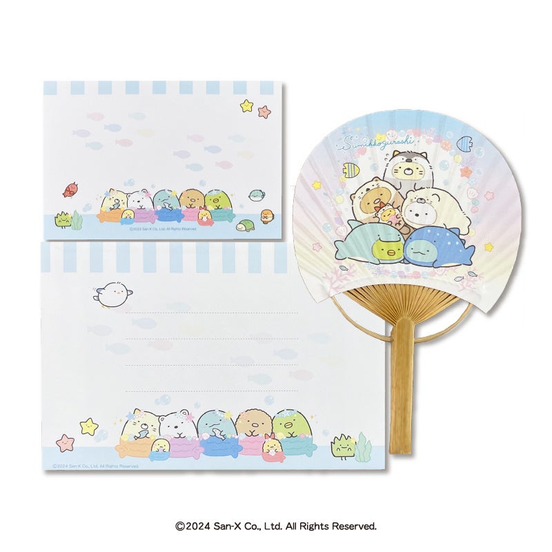 竹製うちわレターセット』が販売開始しました | フタバ株式会社の